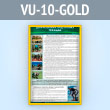     (VU-10-GOLD)